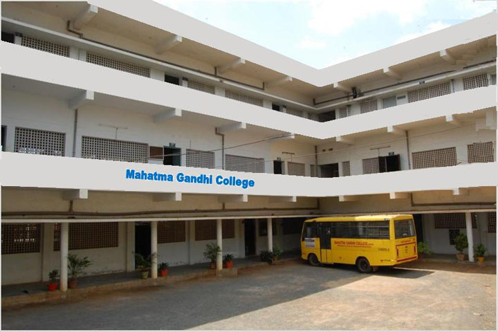 https://cache.careers360.mobi/media/colleges/social-media/media-gallery/5378/2018/10/5/Campus View of Mahatma Gandhi College Guntur_Campus-View.JPG